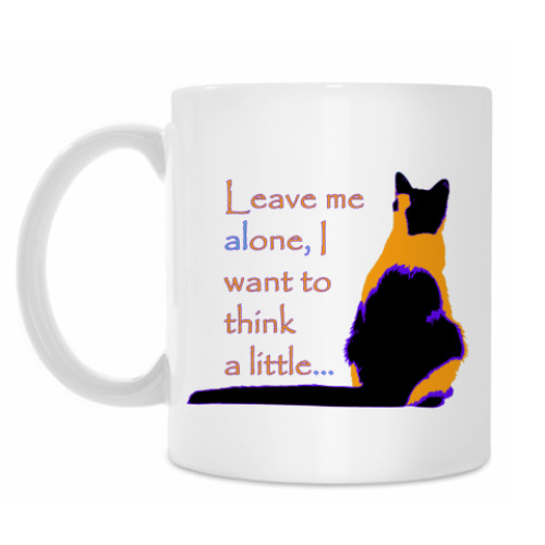 Кружка с принтом я хочу немного подумать…