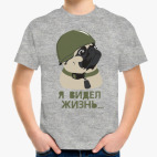 Детская футболка