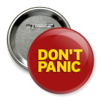  'Без паники'