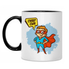 Кружка двухцветная