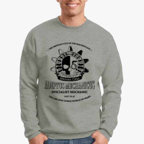 Свитшот с принтом Адептус Механикус