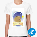 Женская спортивная футболка