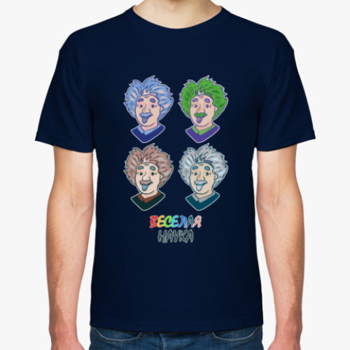 Футболка с принтом Альберт Эйнштейн