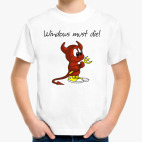 Детская футболка