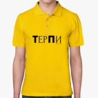 Мужская рубашка поло