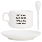 Кофейный набор