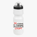 Велобутылка