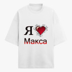 Футболка оверсайз