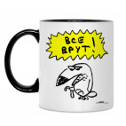 «Все врут!»