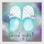 Домашние тапочки