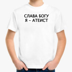 Детская футболка