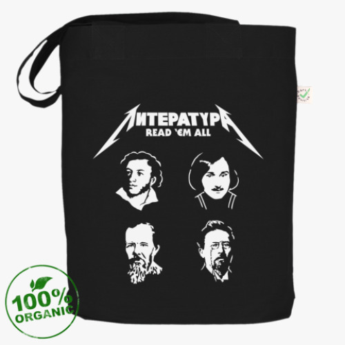 Сумка шоппер с принтом ЛитературА