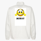 Ветровка без капюшона