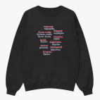 Свитшот оверсайз