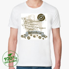 Мужская футболка органик