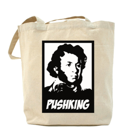 Сумка шоппер с принтом Пушкин