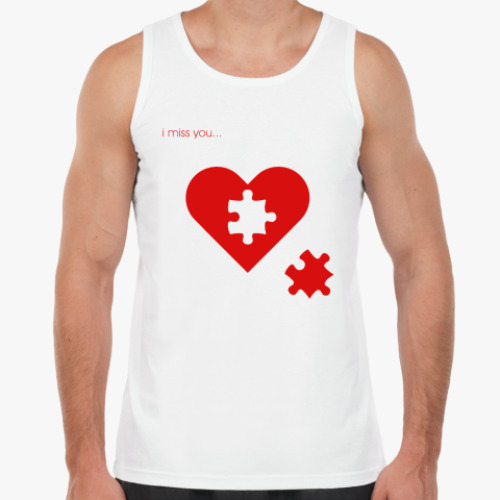 Майка с принтом Скучаю по тебе