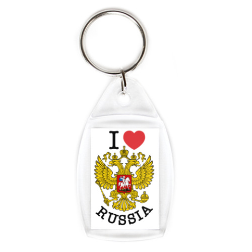 Брелок с принтом Россия
