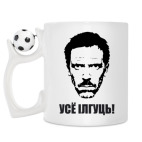 Кружка с футбольным мячиком