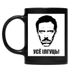 Кружка цветная UV-DTF