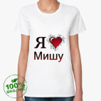 Женская футболка органик