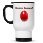 Кружка-термос