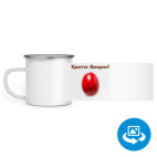 Кружка металлическая белая (круговая запечатка)