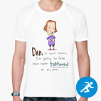 Мужская спортивная футболка