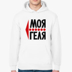 Толстовка худи