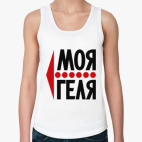 Женская майка