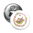 Счастливый малыш