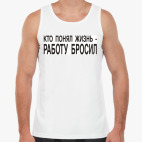 Мужская майка