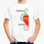 Детская футболка