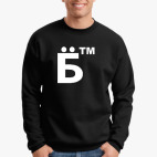 Свитшот