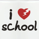 Ненавижу школу