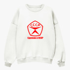 Свитшот оверсайз