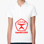 Женская рубашка поло