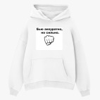 Толстовка худи оверсайз