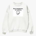 Свитшот оверсайз