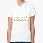 Женская рубашка поло