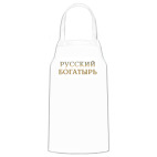 Кухонный фартук