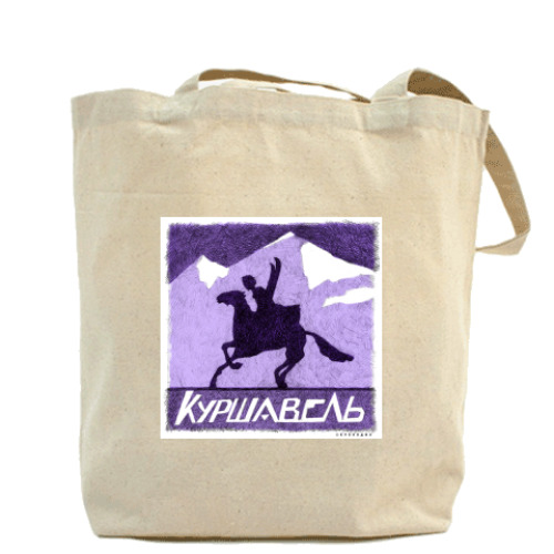 Сумка шоппер с принтом Куршавель