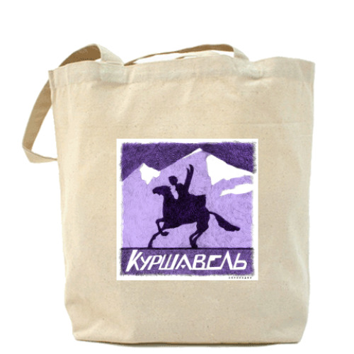 Сумка шоппер с принтом Куршавель