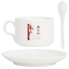 Кофейный набор