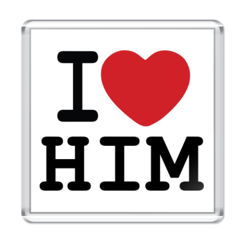 Магнит с принтом Романтичный принт I LOVE HIM