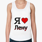 Женская майка