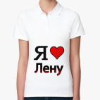 Женская рубашка поло