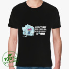 Umbralumen Андед Гном Б