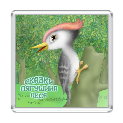 Магнит с принтом  'Тук'