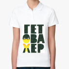 Женская рубашка поло